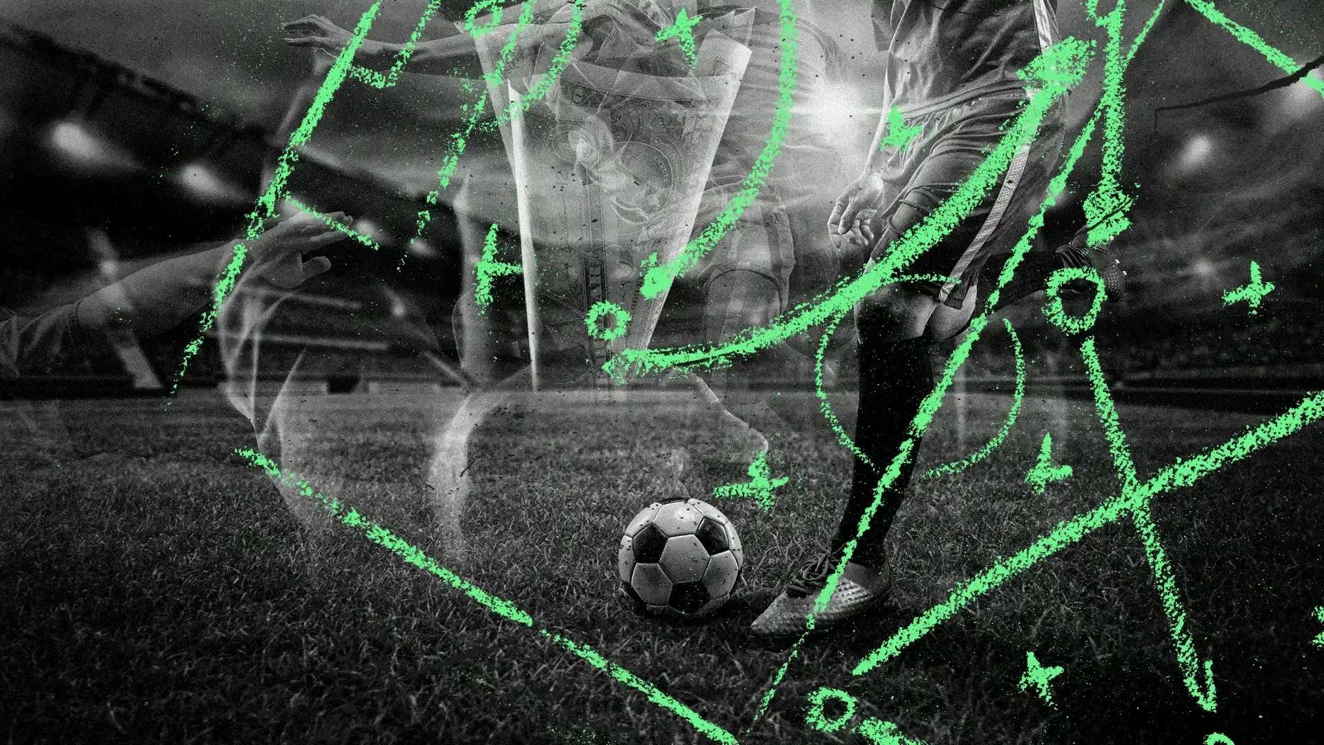 区球队擅长 区球队擅长