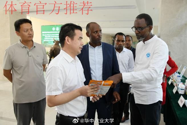 林晓华会见英国凯尔特人俱乐部客人 互利合作促发展 林晓华会见英国凯尔特人俱乐部客人 互利合作促发展